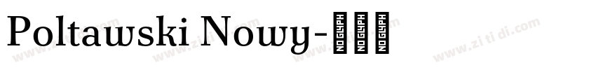 Poltawski Nowy字体转换